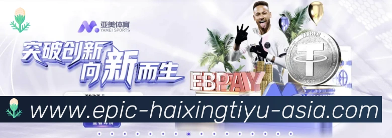 平台使命图